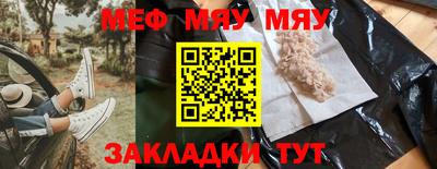 дистиллят марихуана Свободный