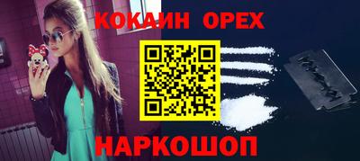 дистиллят марихуана Свободный