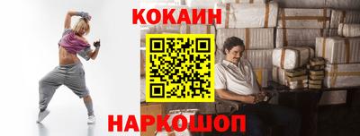 дистиллят марихуана Свободный