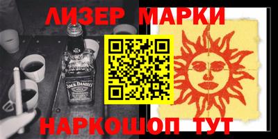меф VHQ Северобайкальск
