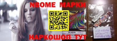 дистиллят марихуана Свободный
