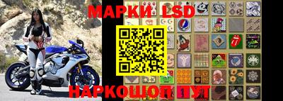 дистиллят марихуана Свободный