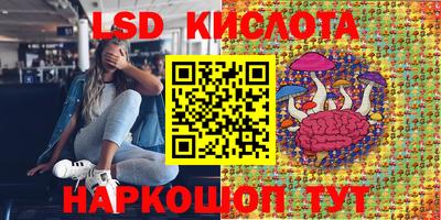 меф VHQ Северобайкальск