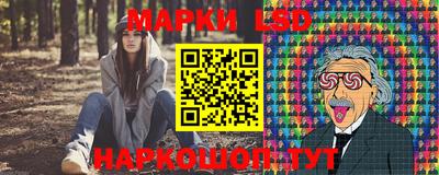 меф VHQ Северобайкальск