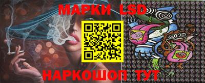 меф VHQ Северобайкальск