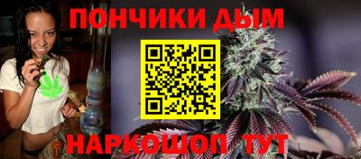 дистиллят марихуана Свободный