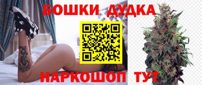 ПСИЛОЦИБИНОВЫЕ ГРИБЫ Севастополь