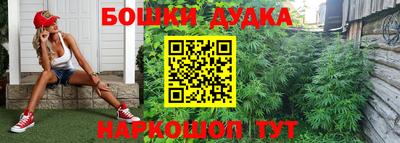 меф VHQ Северобайкальск
