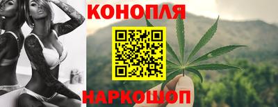 меф VHQ Северобайкальск