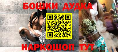 меф VHQ Северобайкальск