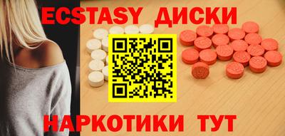 дистиллят марихуана Свободный