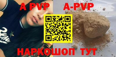 дистиллят марихуана Свободный