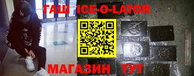 ПСИЛОЦИБИНОВЫЕ ГРИБЫ Севастополь