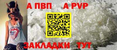 ПСИЛОЦИБИНОВЫЕ ГРИБЫ Севастополь