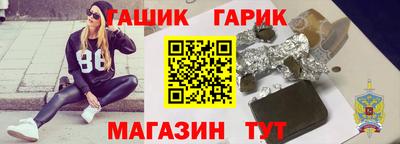 дистиллят марихуана Свободный